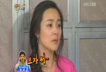 토토사이트 구 레드 KBS 아나운서 / 토토사이트 구 레드, “박지성 덕분에 비밀연애 할 수 있었다”