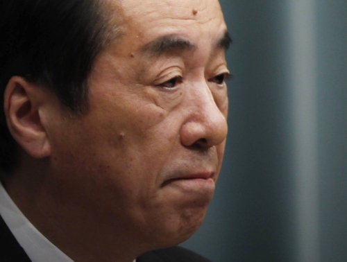 간 나오토 (かんなおと