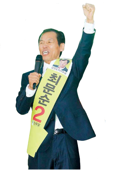 토토사이트 케이벳 정당인, 전 국회의원 문화체육관광방송통신위원회 위원 / <4ㆍ27 재보선 후보열전