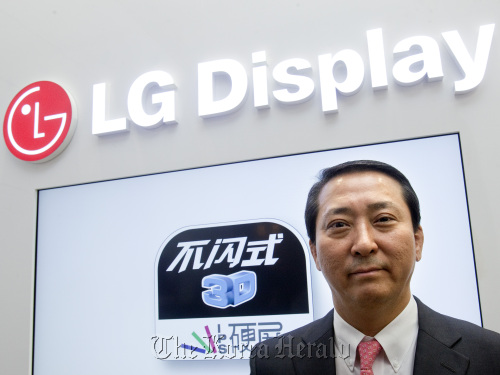 LG Display CEO Kwon Young-soo                   Bloomberg