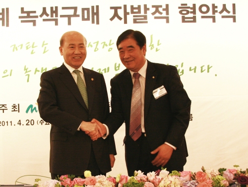이만의 환경부 장관, 김현식 광동제약 부사장/광동_녹색구매협약 / 광동제약, 제약업계 첫 녹색구매 협약
