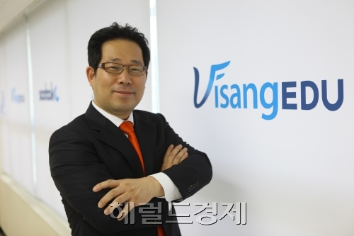양태회 비상교육 (대표이사), 전 학원인 / <생생코스피>양태회 비상교육 사장 “이러닝이 올해 성장 이끌 것”