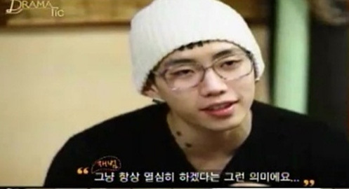 재범 (박재범