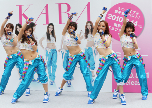 카라(KARA) 가수, 박규리, 니콜, 한승연, 구하라, 강지영 가수/소녀 카라-copy(o)1-copy(o)1