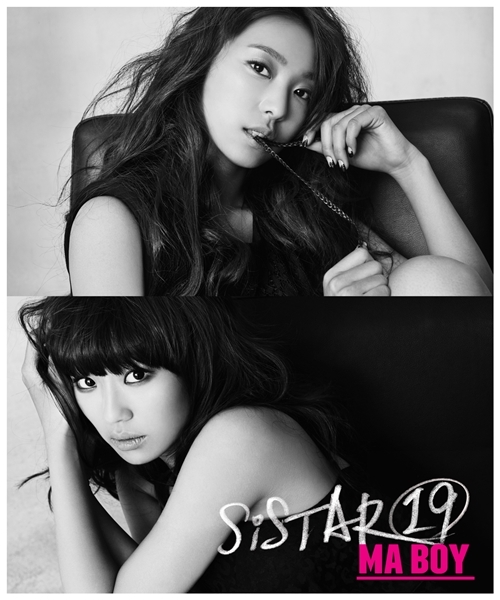 씨스타19(SISTAR19) 가수, 효린, 보라 가수/201104280925161002_1 / 씨스타 효린·보라, 유닛 '씨스타19' 결성