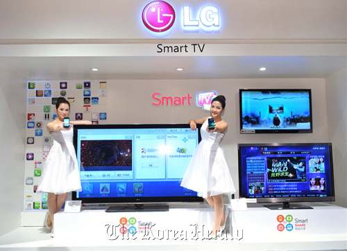 LG Electronics launches the new 3-D TV and Optimus2X in Shanghai early this month.   LG Electronics