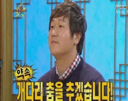 토토사이트 그리스 주소 야구선수 롯데 자이언츠 (내야수) / 토토사이트 그리스 주소, 4년만에 도루 성공.. ‘개다리춤’ 약속은?