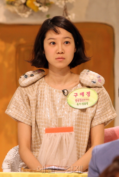 공효진 영화배우, 탤런트/*(기획/5월2일) (직업)편견 깬 여배우들-copy(o)1-copy(o)1