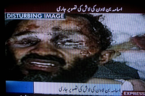 [사진=AP/연합]오사마 빈 토토사이트 확인(Osama Bin Laden) 정치가, 테러리스트, 알카에다(사우디아라비아)/죽은 빈 토토사이트 확인 시신 / ▶▶사진은 헤경만 배포<포토뉴스 alt=
