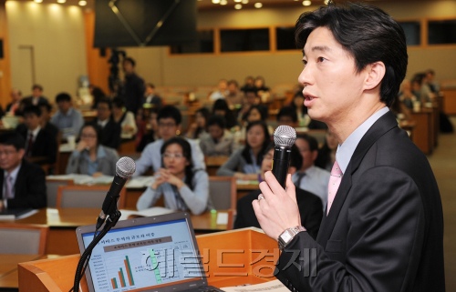 무협 ‘일자리 창출’ 주제 세미나