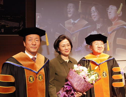 정몽준 의원 전주대 名博