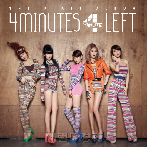 포미닛(4minute) 가수, 남지현, 허가윤, 전지윤, 김현아, 권소현 가수/포미닛 사진-copy(o)1