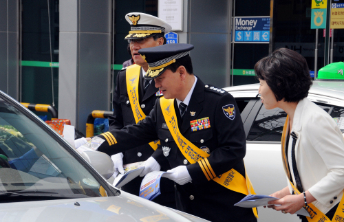 (Yonhap News)