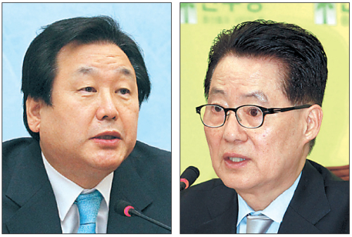 Kim Moo-sung and Park Jie-won
