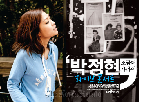 Lena Park to show on stage what TV couldn't - The Korea Herald