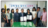 <비전코리아 alt=