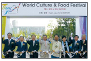 <비전코리아>땡큐21문화교류협회, 한국전 참전국과 문화교류 지원…국격 제고 공헌