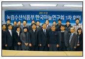 <비전코리아>무안마늘산업연구회, 마늘 농가 소득증대 전도사役
