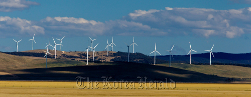 Wind turbines operate on Capital Wind Farm in Bungendore, Australia.  Bloomberg
