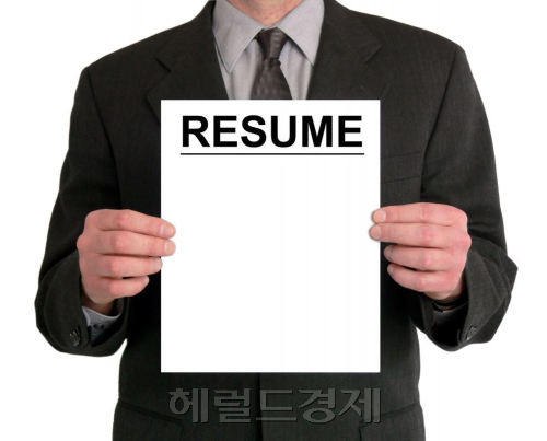 이력서/ 취업, 노동시장 resume /
