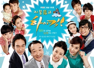 (MBC)