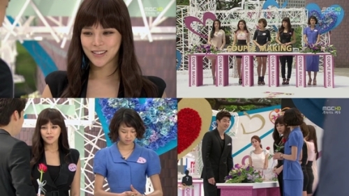 sky 토토사이트 영화배우, 탤런트/박시연 / 완판녀와 수트남, 카메오의 위엄...‘최고의 사랑’에 스타일 있다