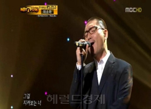나가수 임재범 가수/ 음원차트 TOP10, ‘나가수’와 걸그룹 일색