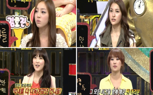카라 걸그룹 가수/ 머스트잇 토토 그 후...다시 뭉친 카라5인