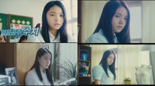 마스터 토토사이트(정은란) 탤런트, 가수/1 / ’금의환향’ 마스터 토토사이트...’써니’로 고향 가다