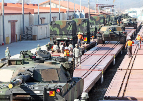 Camp Carroll in Waegwan, North Gyeongsang Province (Yonhap News)