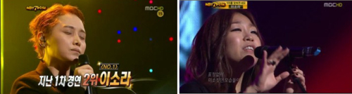 우리들의 일밤-서바이벌 나는 가수다 MBC 예능/무제-2 / ‘야수의 처절한 희망 찬가’