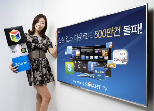 삼성전자는 스마트TV용 애플리케이션 스토어 ‘삼성 앱스 TV’가 지난해 3월 본격적인 서비스가 시작된 이래 14개월만에 누적 다운로드 500만 회를 넘어섰다고 23일 밝혔다. ‘삼성 앱스 TV’는 서비스 시작 9개월 만에 100만 다운로드를 돌파한 데 이어 불과 14개월 만에 500만 다운로드를 기록하며 가파른 상승 곡선을 이어 가고 있다.  [사진 제공=삼성전자]