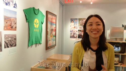 Kim Jin-young, gallery director of the Korea Society