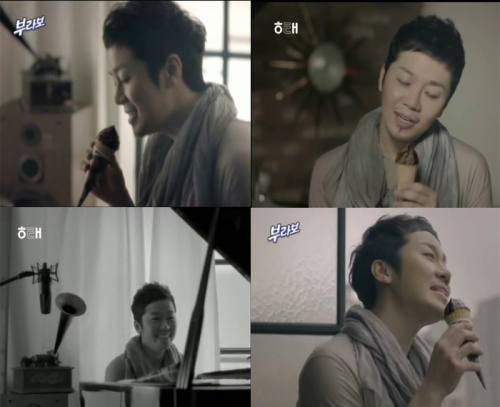 정엽 (안정엽) 가수 (브라운 아이드 소울) / _부라보콘_2 / ‘나가수’ 탈락 토토사이트 더 잘나간다