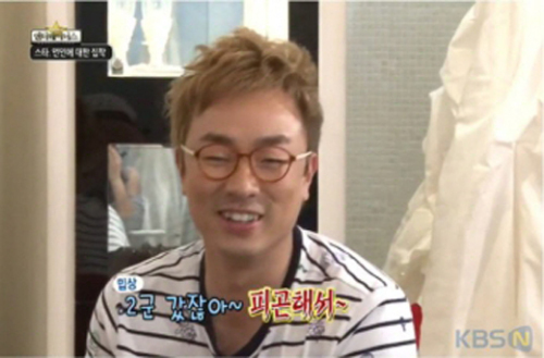 성대현 (성정식) 가수 / 20110524000002_0 / ‘토토사이트 구 레드 비하발언’ 성대현, 프로그램 퇴출ㆍ코너 폐지