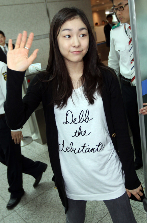 Kim Yu-na (Yonhap News)