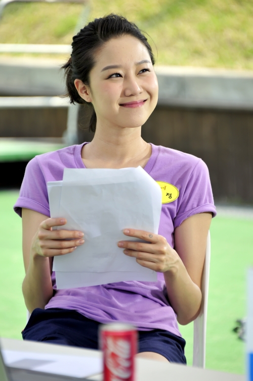 공효진 영화배우, 탤런트 / [이정현변호사의 TV꼬리잡기] 국보소녀가 장난으로 사인한 혼인신고서 효력있을까?