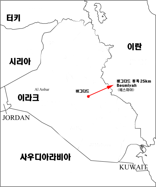 한화건설 사상최대 규모 신도시 수출 / 해외건설/ 김현중 부회장(좌) 사미 알아라지 이라크 국가투자우원회 의장