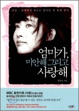 책- 토토사이트 로그인 없이 /