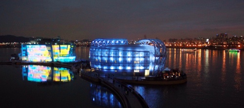 The Han river Floating Island (Yonhap News)