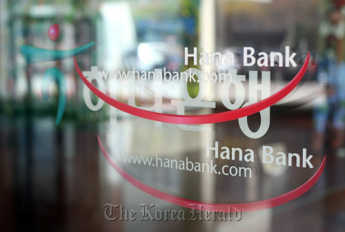 The logo of Hana Bank is displayed at the bank’s headquarters in Seoul.    Bloomberg