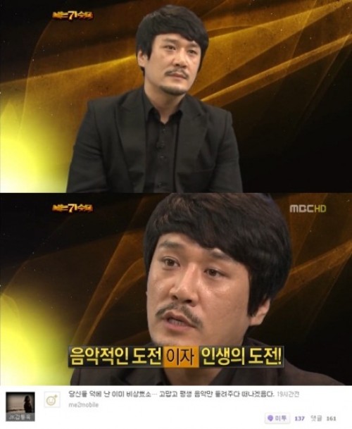JK 토토사이트 fa (토토사이트 fa) 가수,뮤지컬배우 / 옥주현 과열현상에 가려진 토토사이트 fa