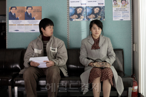 굿바이 보이(2010) 영화, 연준석, 안내상, 김소희, 류현경, 김동영 영화배우/쉼/영화/굿바이 보이,  ‘잘가라, 80년대여’-copy(o)1