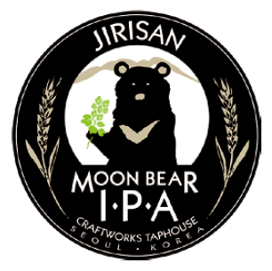 The logo of Craftworks Taphouse and Bistro’s Moon Bear IPA. (Craftworks)