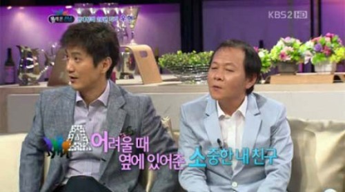 안내상 영화배우, 탤런트, 우현 영화배우, 탤런트/승승장구 / 토토사이트 신고보상 ‘강심장’보다 돋보일 때는?