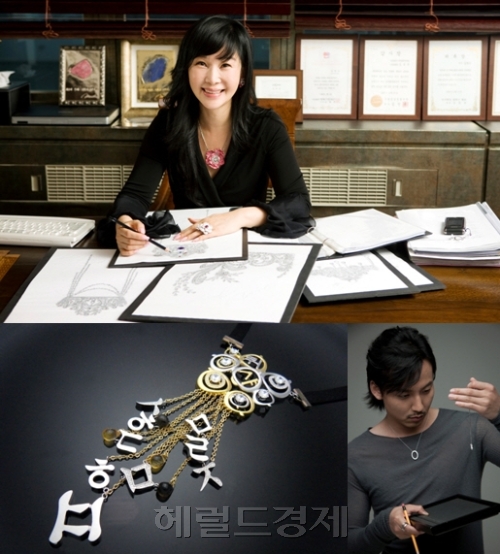 김정주 뮈샤 대표이사/1 / 뮈샤, 우수제조기술연구센터 정부지원 업체 선정