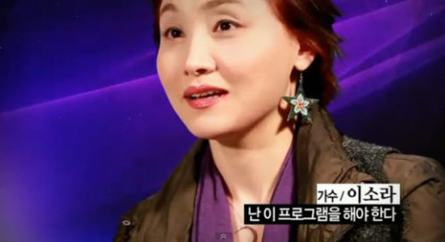 이소라 가수/20110408000286_1 / 한 풀 꺾인 토토사이트 벤틀리, 스포일러 또 등장…이소라 탈락ㆍ장혜진 영입?