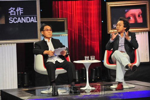 사설 토토사이트 교수/사설 토토사이트 사진-copy(o)1