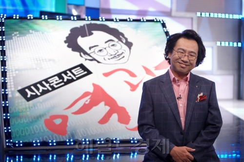 사설 토토사이트 교수/사설 토토사이트 사진-copy(o)1