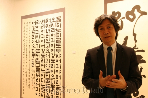 Director of KCC in Paris Choe Jun-ho  Oh Kyu-wook/The Korea Herald